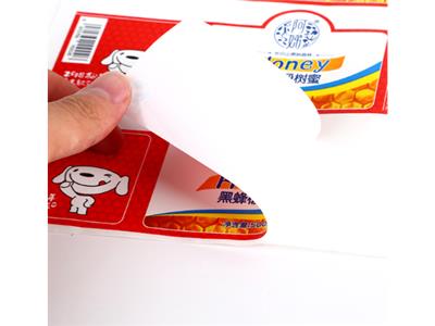 上海纸类标签加工 欢迎咨询 上海兴烨包装印刷供应
