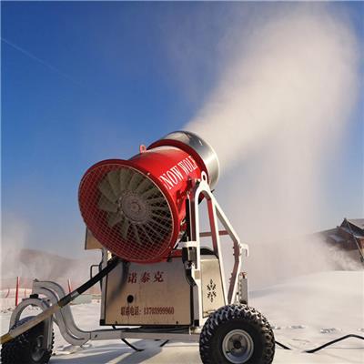 新建滑雪场建设施工 造雪机选择 诺泰克造雪机厂家