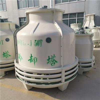 1200t玻璃钢冷却塔-DBNL3圆形冷却塔-九江工业型冷却塔