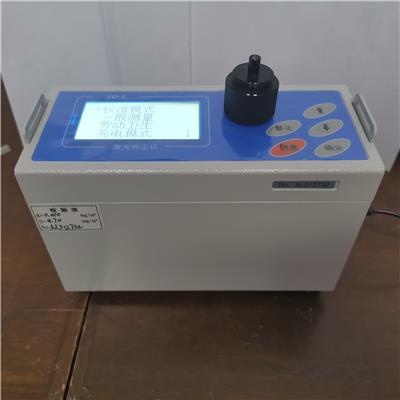 北京职业卫生数字粉尘仪，扬尘在线监测销售烟尘仪