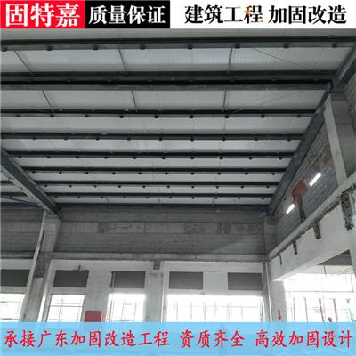 潮州横梁加固公司施工价格