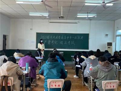 神农架艺术中专学校招生 2021年武汉华中艺术学校怎么报名