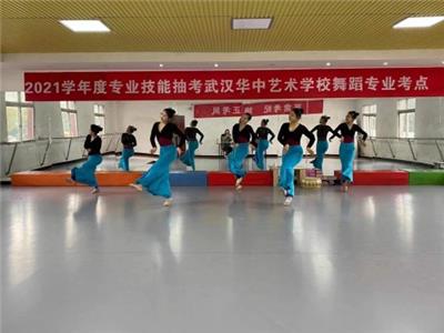 荆州舞蹈学校招生 华中艺术学校招生网