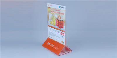 上海微信台卡定做 服务至上 上海珏珮工艺制品供应