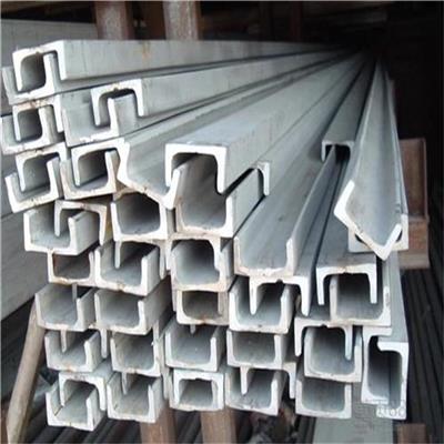 广州槽钢生产厂家 镀锌槽钢生产厂家 量大从优