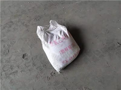 湛江防水防渗聚氯胶泥 路面嵌缝塑料胶泥 厂家供应PVC胶泥