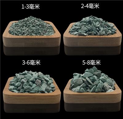 4A斜发沸石 沸石颗粒3-6mm 塑料橡胶填加沸石粉 量大从优