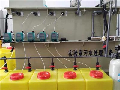 PCR核酸实验室污水处理设备