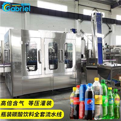 碳酸饮料加气机 玻璃瓶汽水灌装机 含气饮料机械设备