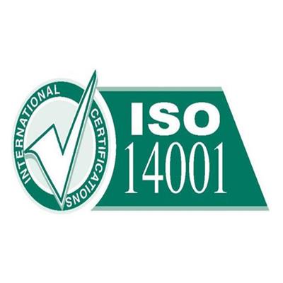 汉中ISO质量认证咨询公司