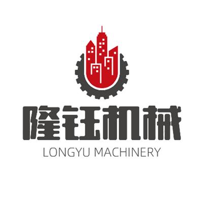 潍坊隆钰机械制造有限公司