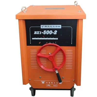 厂家批发交流电焊机BX1-500矿用老式焊机660/1140V