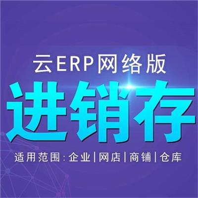 CRM系统定制方案 助企业节省人力成本