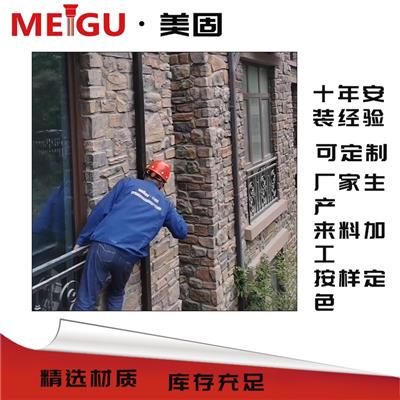 广州屋檐方形雨水管全国包安装