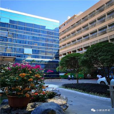 广州市越秀区好品质老人院一览表 养老院 照顾偏瘫老人