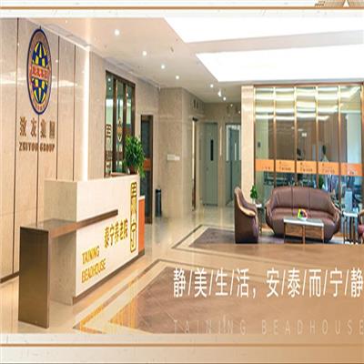 广州海珠区中大旁边的护理院简介 颐养院 星级养老院