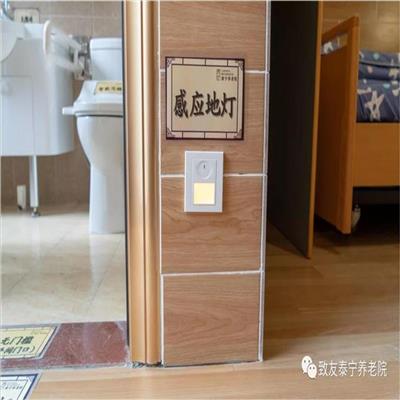 广州越秀区环境优美养老公寓一览表 康养基地 经济实惠