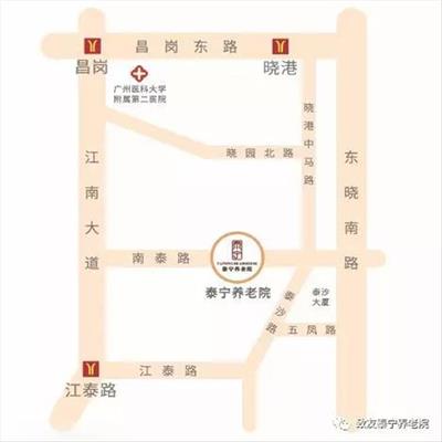 广州免排队的敬老院地址 好的护理院