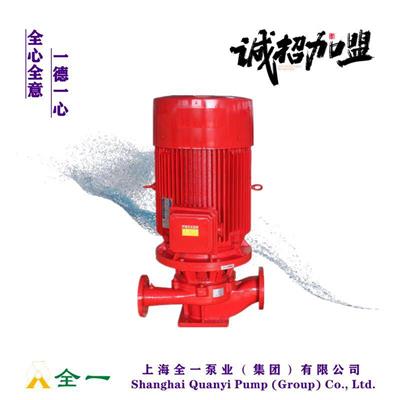 供应全一泵业 XBD5.2/20G-L 22千瓦 自动喷淋泵 消防稳压泵