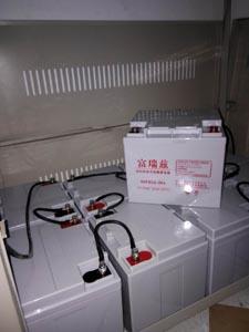 内蒙古蓄电池厂家 四川富瑞兹科技有限公司