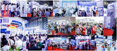 2021MDIC深圳国际医用消毒及感控设备展览会