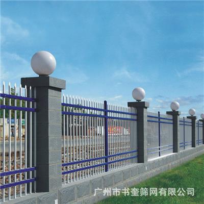 广州锌钢围墙护栏别墅铁艺护栏 PVC塑钢小区栏栅静电喷塑护栏工厂