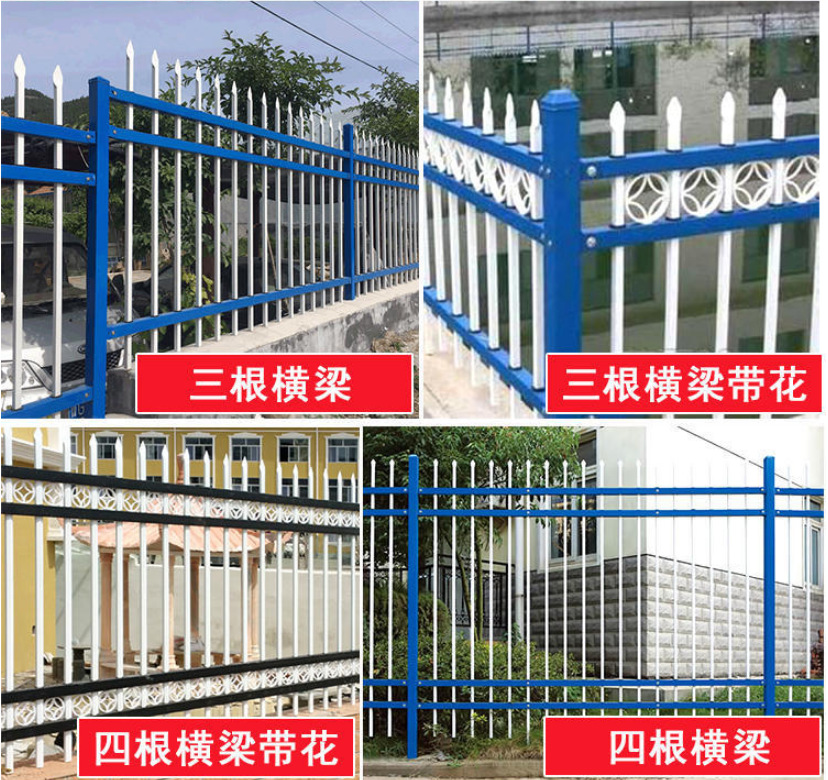 广东厂家供应小区别墅锌钢护栏 三杠蓝白护栏 道路安全隔离护栏