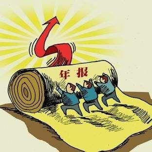 房山办理注册公司流程 中恒远扬（北京）企业管理有限公司