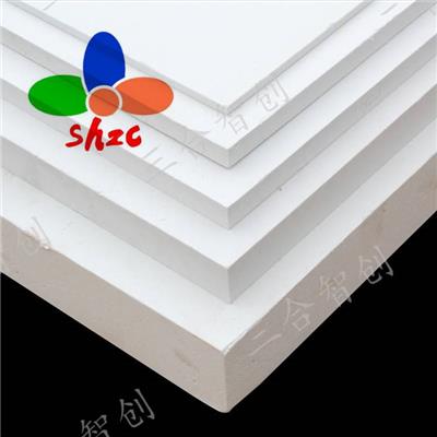 山西陶瓷纤维板_耐火陶瓷纤维板_标准陶瓷纤维板报价
