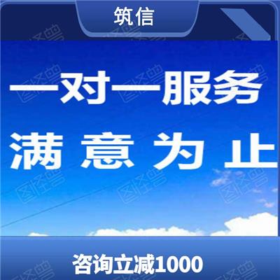 项目社会稳定风险评估-评估报告