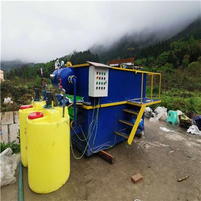 日处理20吨景区厕所污水处理设备生产厂家
