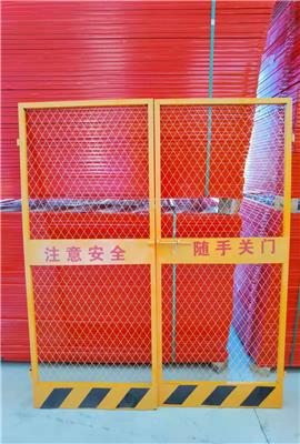 宁波施工基坑护栏 栏杆