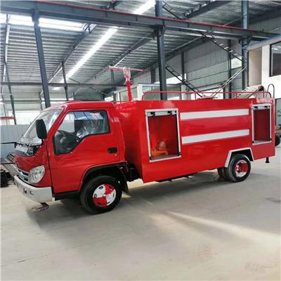 各种消防车消防设备电动消防车小型消防车
