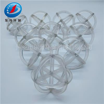 塑料聚PP十字球形环填料十字球形环散堆填料氯碱项目用填料