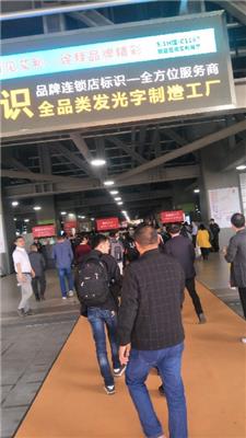 河北激光雕刻机广告展会2021年上海广告展会质量可靠,2021年上海国际广告展