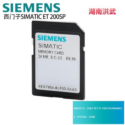 西门子S7-1200模块6ES7274-1XF30-0XA0