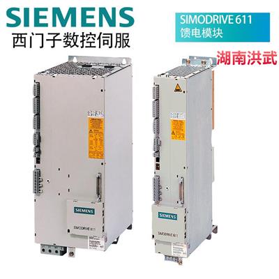 西门子S7-200SMART模块EM AM06