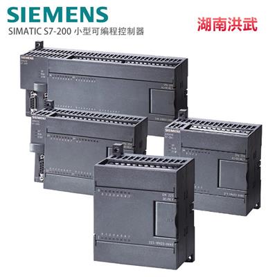 西门子S7-1200SM1234模拟量模块