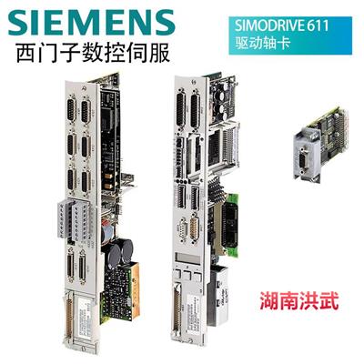 西门子CPU模块6ES7531-7KF00-0AB0
