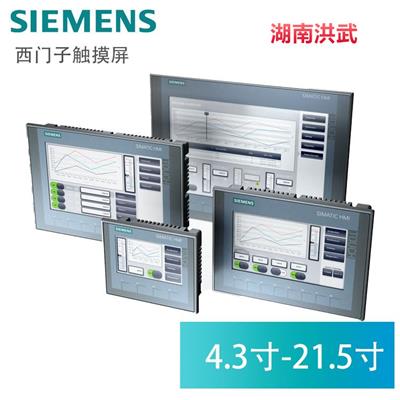 西门子PLC模块6ES7355-2CH00-0AE0