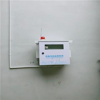 纺织厂TVOC浓度实时检测系统 SO2浓度连续气象观测站