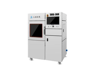 上海3d打印机制造厂家 欢迎来电 上海数造三维科技供应