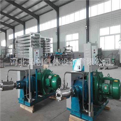 河北弘创空分系统用DYB60-600/165型低温液体泵低温泵液体增压泵