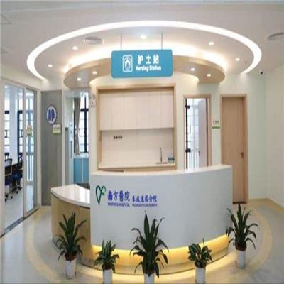 广州天河区星级疗养院价目表 养老新起点