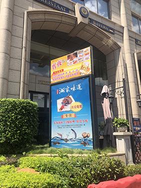 广州广告制作服务