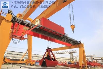 江苏性能优良起重机 上海浩翔起重机械设备供应