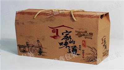 贵州礼盒包装公司 包装 贵州三盈鑫包装供应
