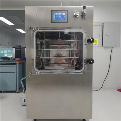 LGJ-50F自动压塞生长因子冻干粉0.5平方压盖冷冻干燥机