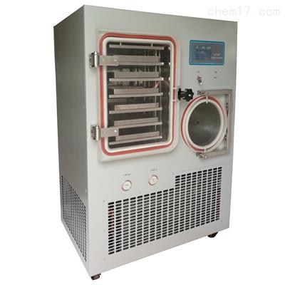 一平米超硬材料真空冻干机LGJ-100F硅油冷冻干燥机