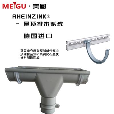 广州生产成品钛锌板铝合金雨水槽